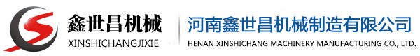 “耐火磚廠家”